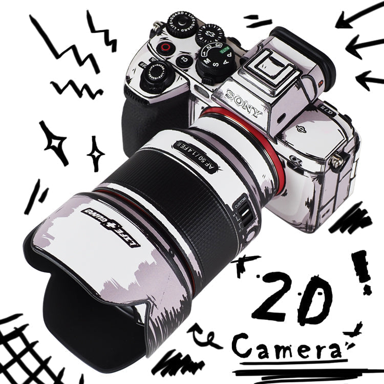 NIKON Z 28-400mm F4-8 VR - Sketch Art