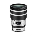 NIKON Z 180-600mm F5.6-6.3 VR Lens Skin