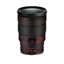 NIKON Z 180-600mm F5.6-6.3 VR Lens Skin