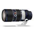 SIGMA 70-200mm F2.8 DG OS HSM (CANON EF-mount) Lens Skin