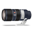 CANON EF 70-200mm F2.8L IS USM (MK1) Lens Skin