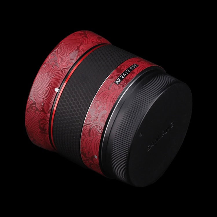 SAMYANG AF 24mm F2.8 FE Lens skin