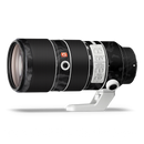 SIGMA 70-200mm F2.8 DG OS HSM (CANON EF-mount) Lens Skin