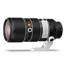 SIGMA 70-200mm F2.8 DG OS HSM (CANON EF-mount) Lens Skin