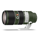 SIGMA 70-200mm F2.8 DG OS HSM (CANON EF-mount) Lens Skin