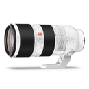 SIGMA 70-200mm F2.8 DG OS HSM (CANON EF-mount) Lens Skin