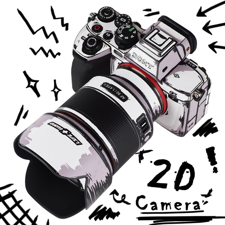 Nikon Z 400mm F4.5 VR S - Sketch Art