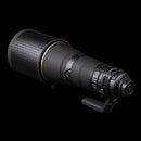 NIKON AF-S 400mm F2.8 E FL ED VR Lens Skin