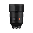 SONY FE 16-25mm F2.8 G Lens Skin