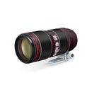 CANON EF 70-200mm F2.8L IS II & III USM Lens Skin