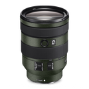 FUJIFILM XF 100-400mm F4.5-5.6 R LM OIS WR Lens Skin