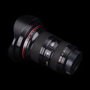 CANON EF 16-35mm F2.8 II Lens Skin