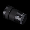 SIGMA 30mm F1.4 DC DN Contemporary (SONY E-mount) Lens Skin