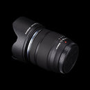 OLYMPUS ED 12-45mm F4 PRO Lens Skin