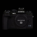 OLYMPUS E-M1 Mark III Camera Skin
