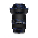 SIGMA 65mm F2 DG DN Contemporary Lens Skin