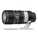 CANON EF 70-200mm F4 L IS USM Lens Skin