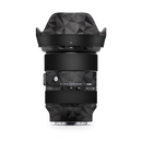 SIGMA 35mm F1.4 DG HSM ART (NIKON Mount) Lens Skin