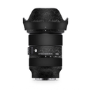 SIGMA 35mm F1.4 DG HSM ART (NIKON Mount) Lens Skin