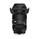 SIGMA 35mm F1.4 DG HSM ART (NIKON Mount) Lens Skin