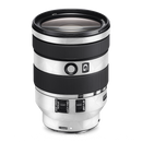 FUJIFILM GF 100-200mm F5.6 R LM OIS WR Lens Skin